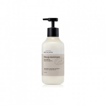 Beyond Deep Moisture Smoothing Body Emulsion